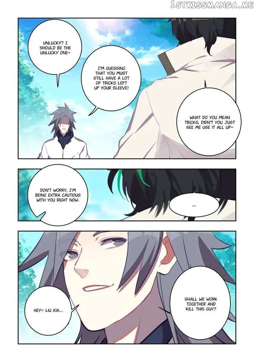 Jianghu: Missions Online chapter 21 - page 11