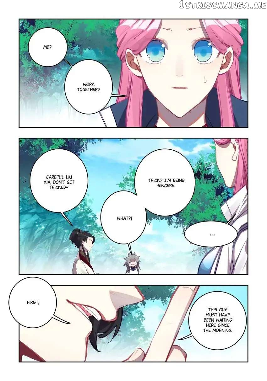 Jianghu: Missions Online chapter 21 - page 12