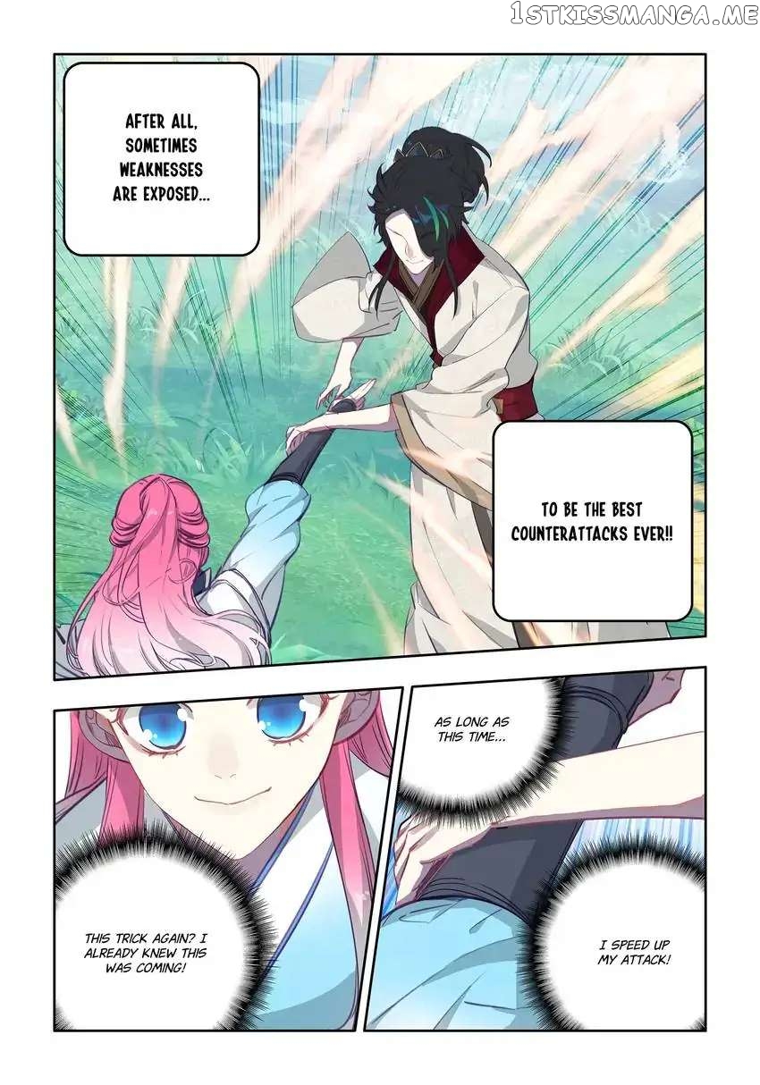 Jianghu: Missions Online chapter 20 - page 12