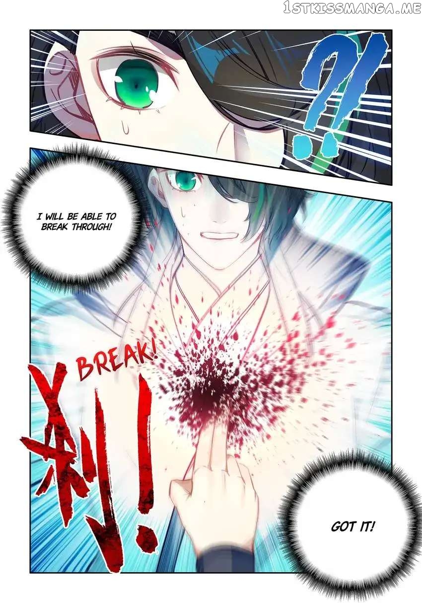 Jianghu: Missions Online chapter 20 - page 13