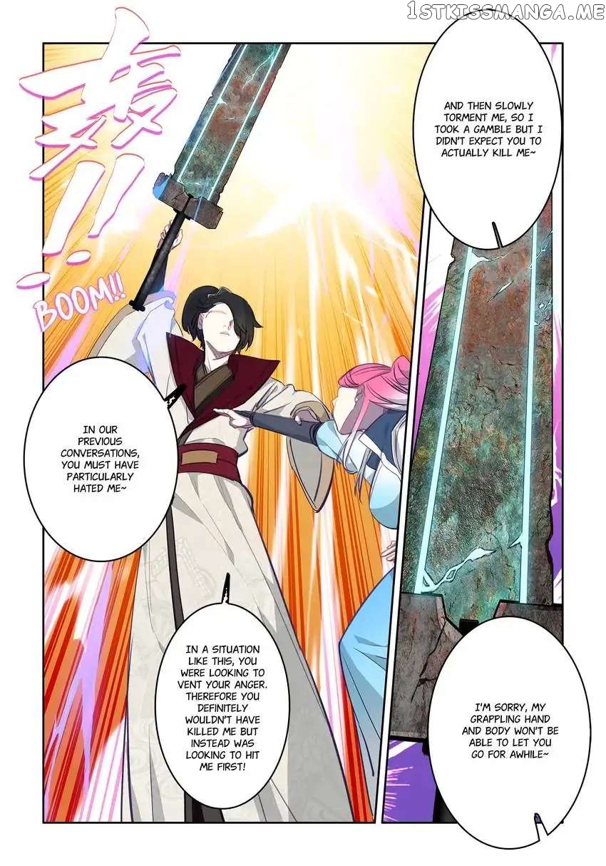 Jianghu: Missions Online chapter 20 - page 15