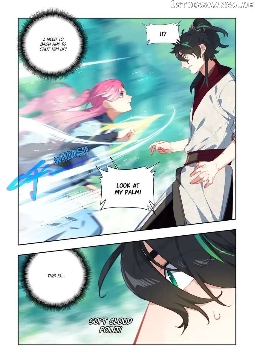 Jianghu: Missions Online chapter 20 - page 2