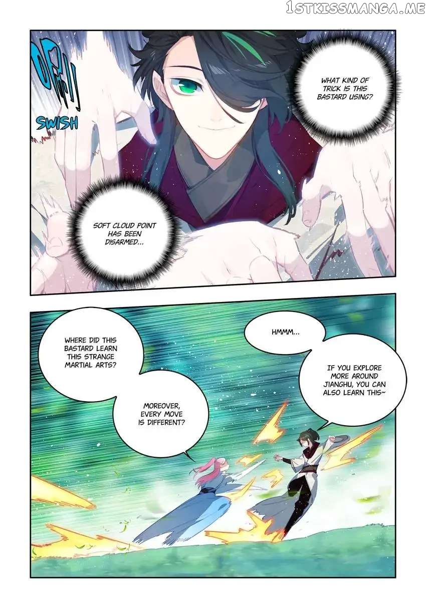Jianghu: Missions Online chapter 20 - page 5