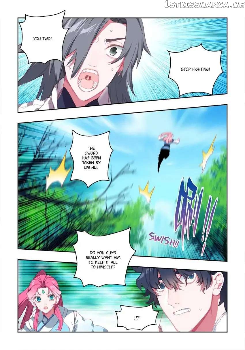 Jianghu: Missions Online chapter 18 - page 1