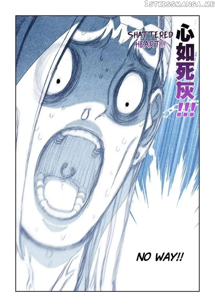 Jianghu: Missions Online chapter 18 - page 12