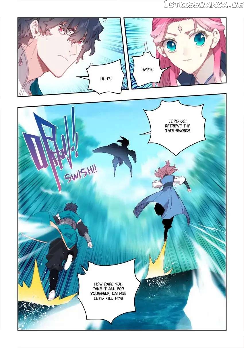 Jianghu: Missions Online chapter 18 - page 2