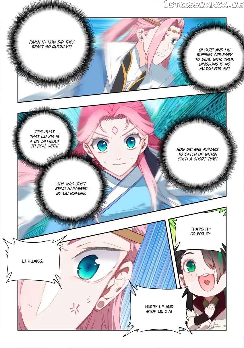 Jianghu: Missions Online chapter 18 - page 3
