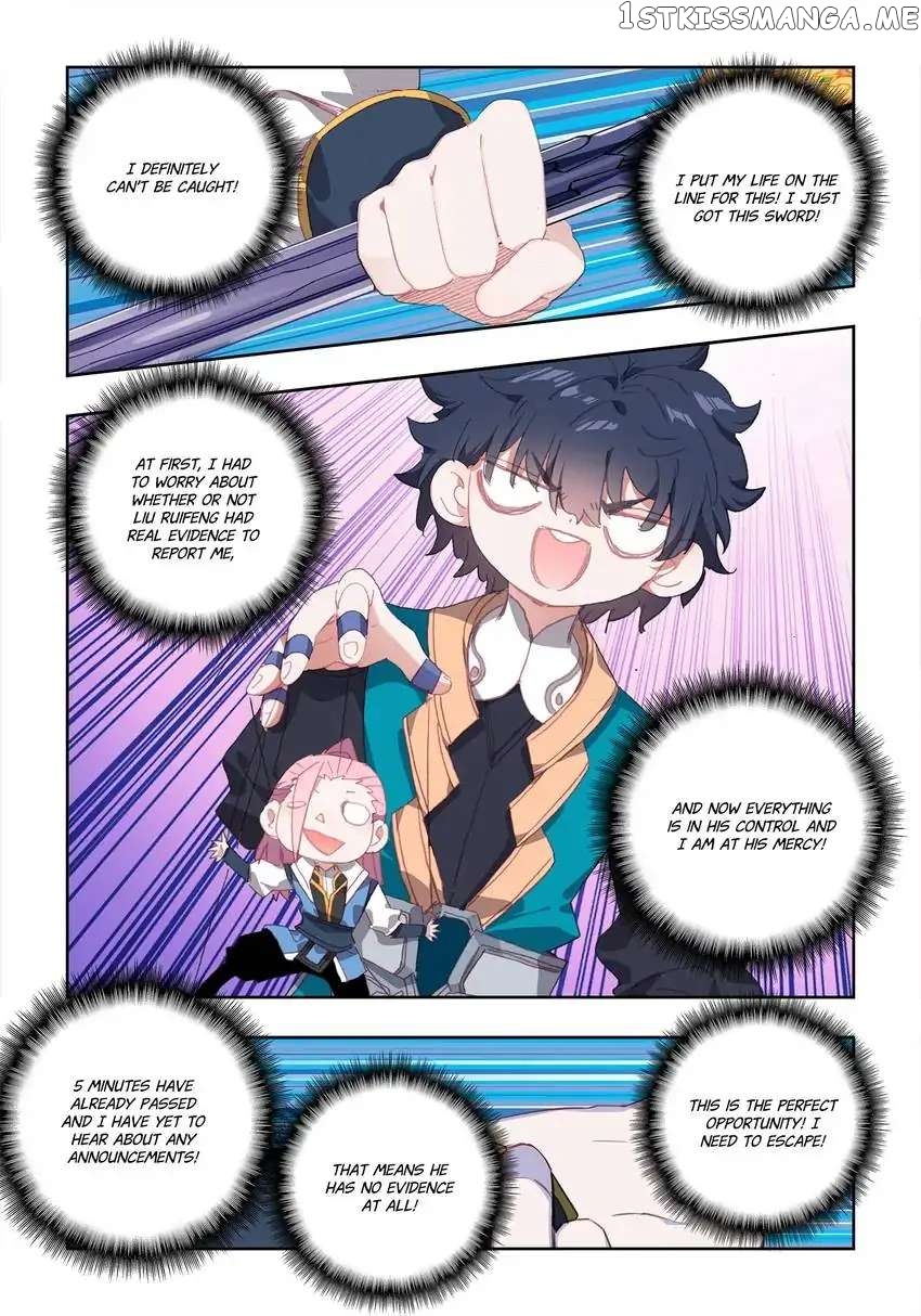 Jianghu: Missions Online chapter 18 - page 6