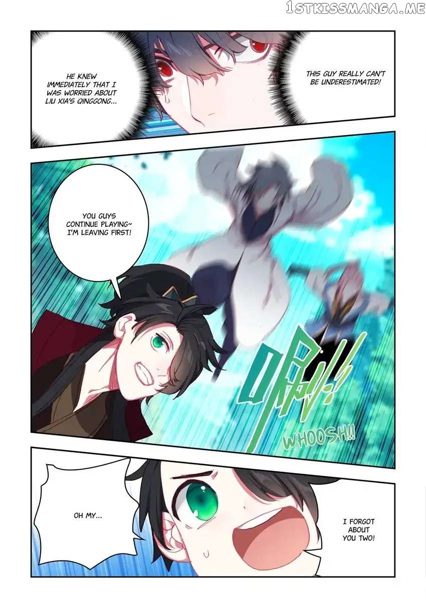 Jianghu: Missions Online chapter 17 - page 10