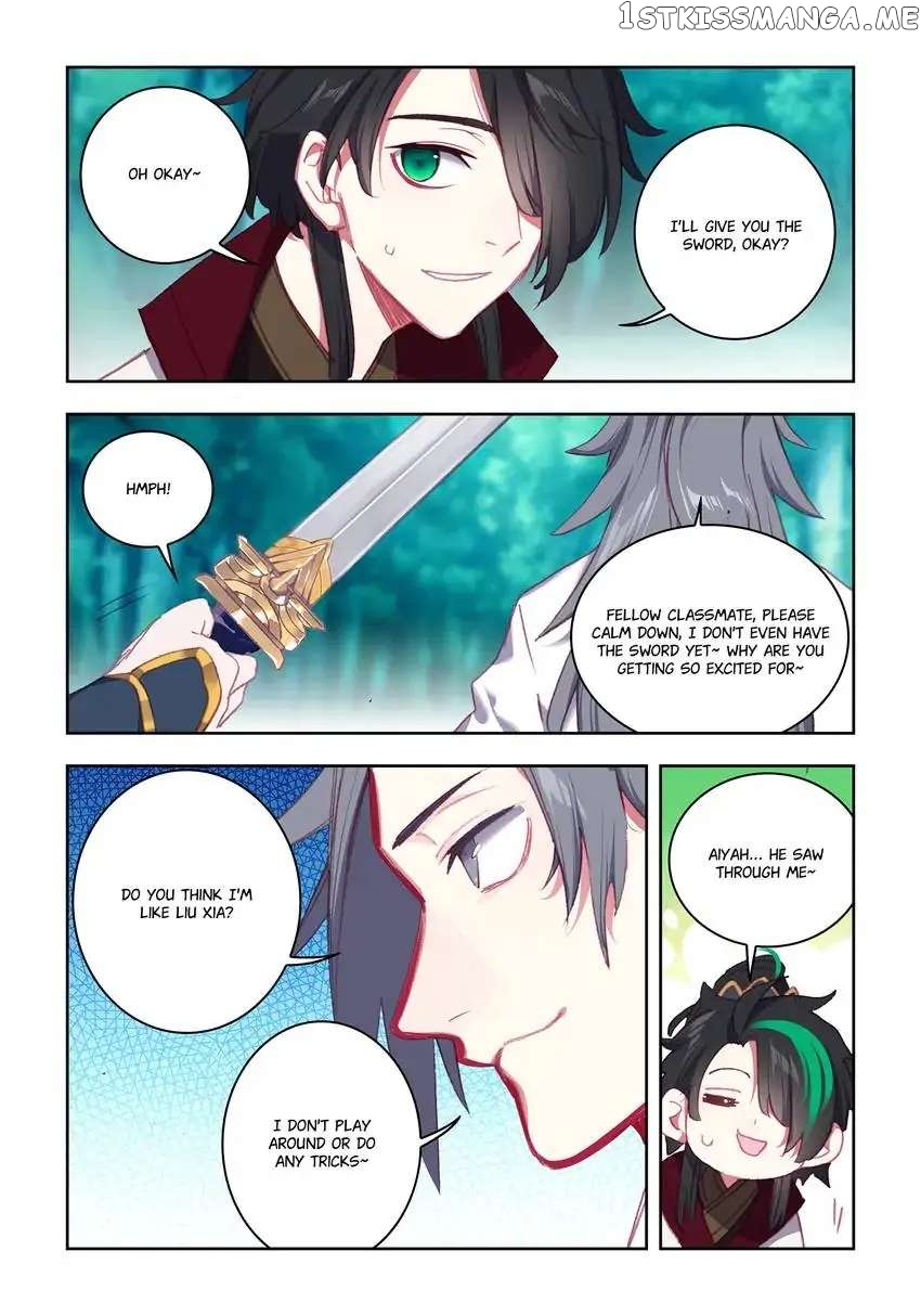 Jianghu: Missions Online chapter 17 - page 12