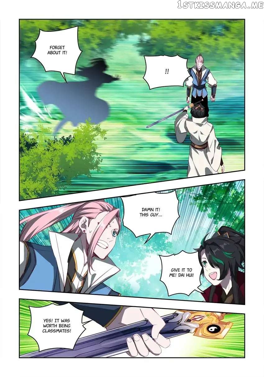 Jianghu: Missions Online chapter 17 - page 15