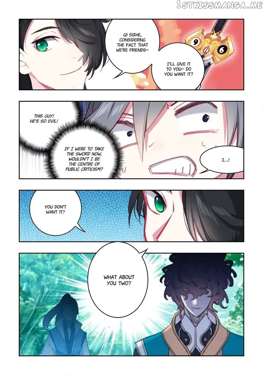 Jianghu: Missions Online chapter 17 - page 2