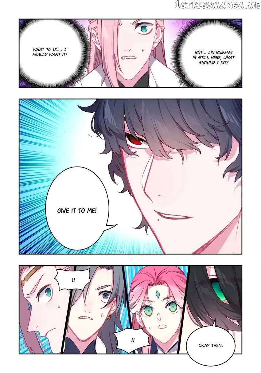 Jianghu: Missions Online chapter 17 - page 3