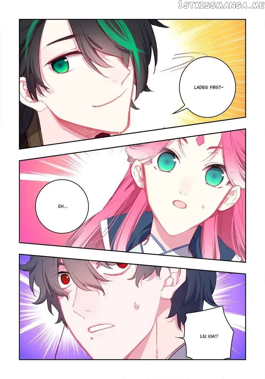 Jianghu: Missions Online chapter 17 - page 5