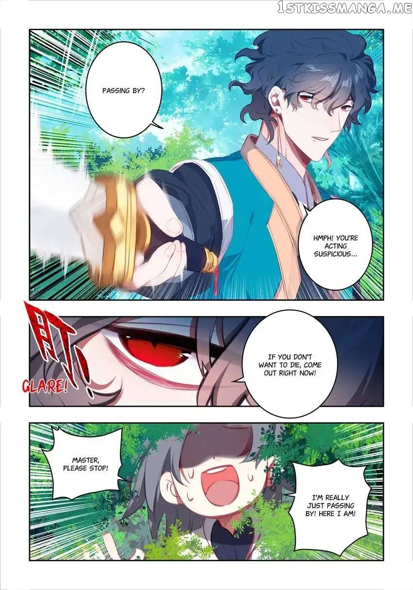 Jianghu: Missions Online chapter 16 - page 1
