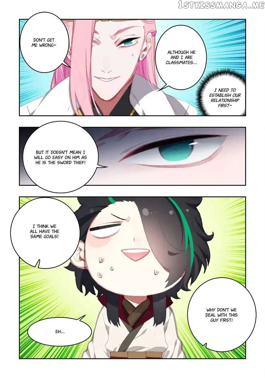Jianghu: Missions Online chapter 16 - page 10
