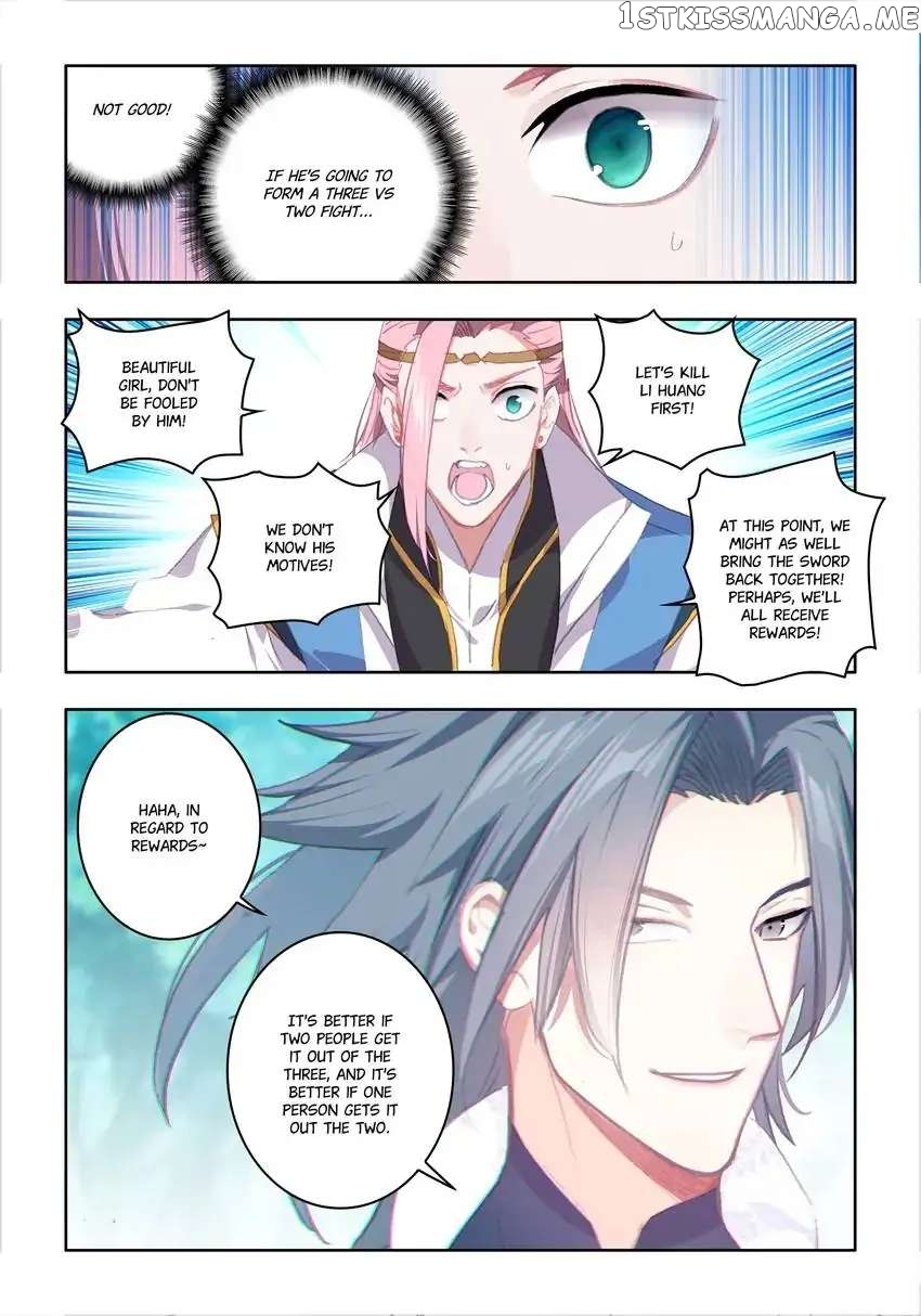 Jianghu: Missions Online chapter 16 - page 13