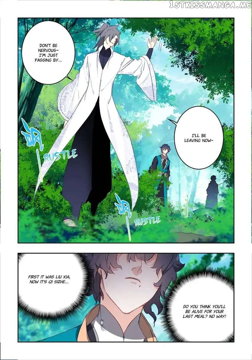 Jianghu: Missions Online chapter 16 - page 4
