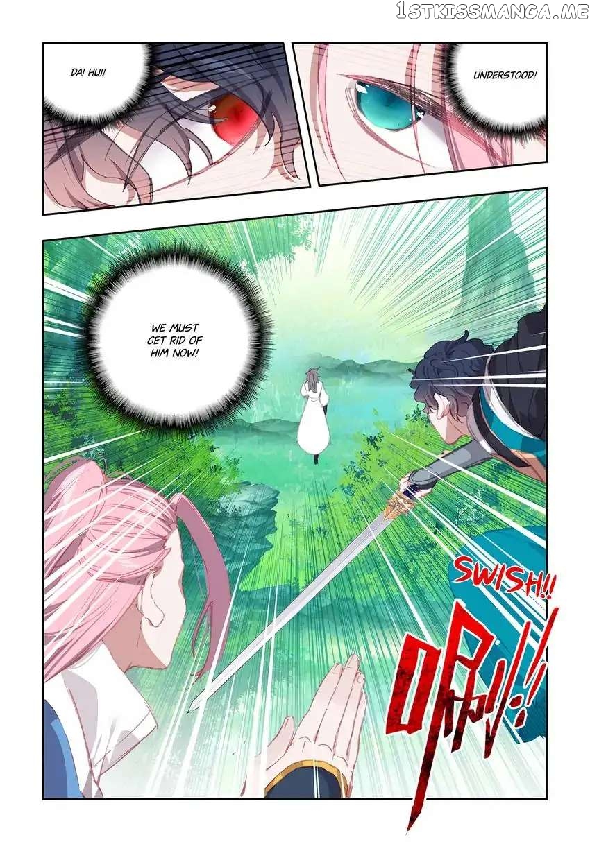 Jianghu: Missions Online chapter 16 - page 5