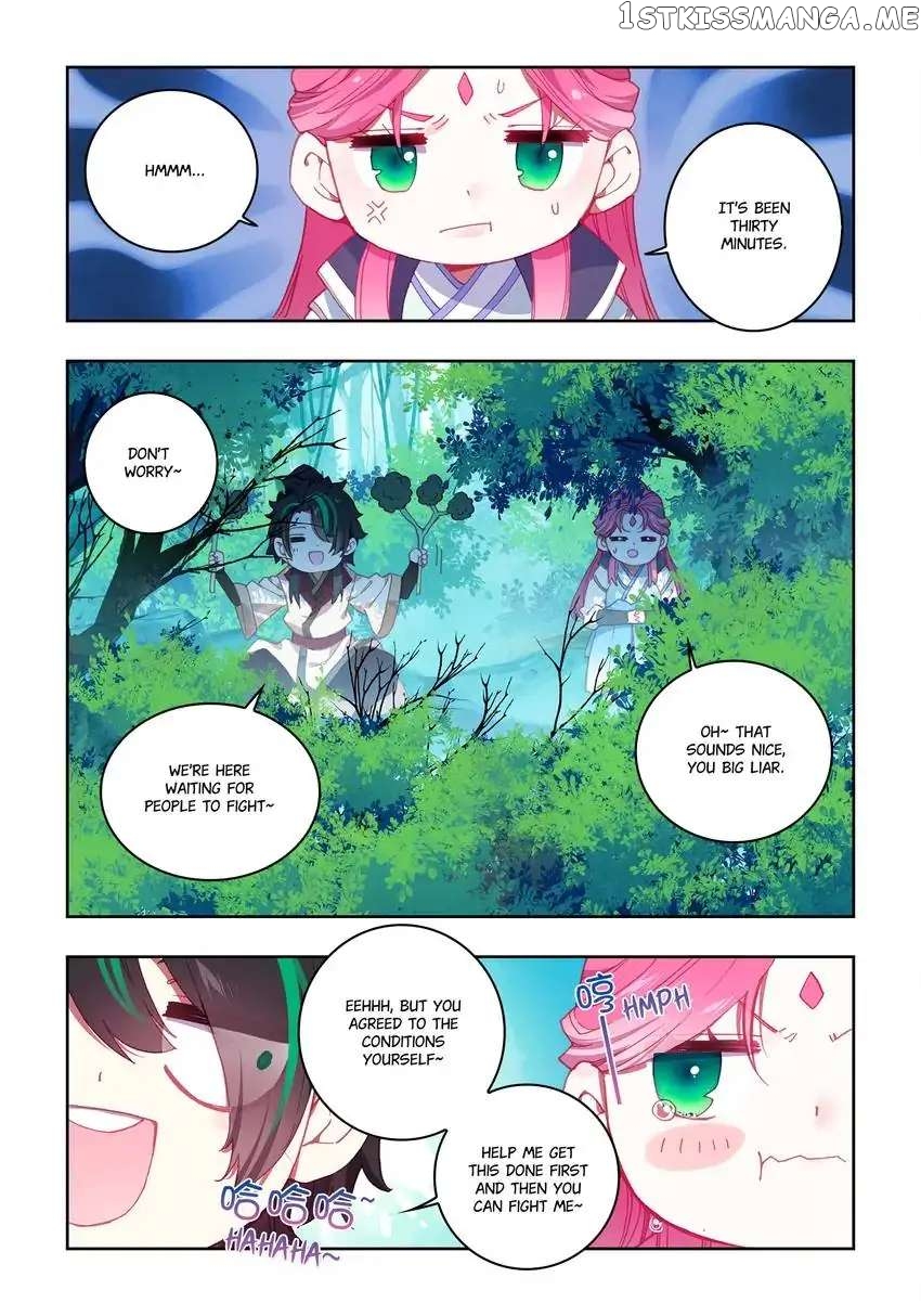 Jianghu: Missions Online chapter 15 - page 1