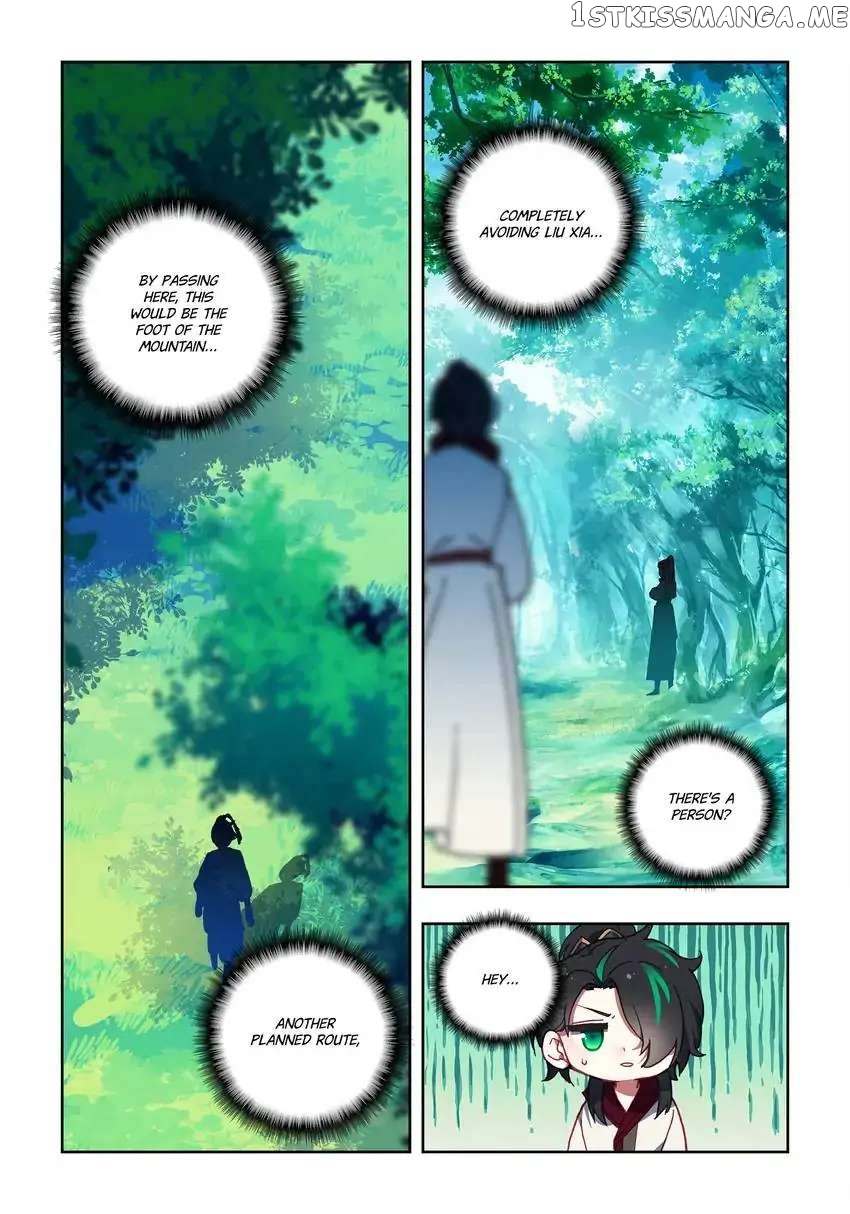 Jianghu: Missions Online chapter 15 - page 10