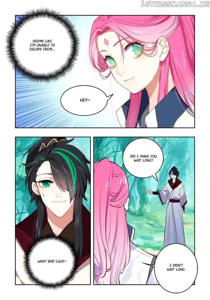 Jianghu: Missions Online chapter 15 - page 11