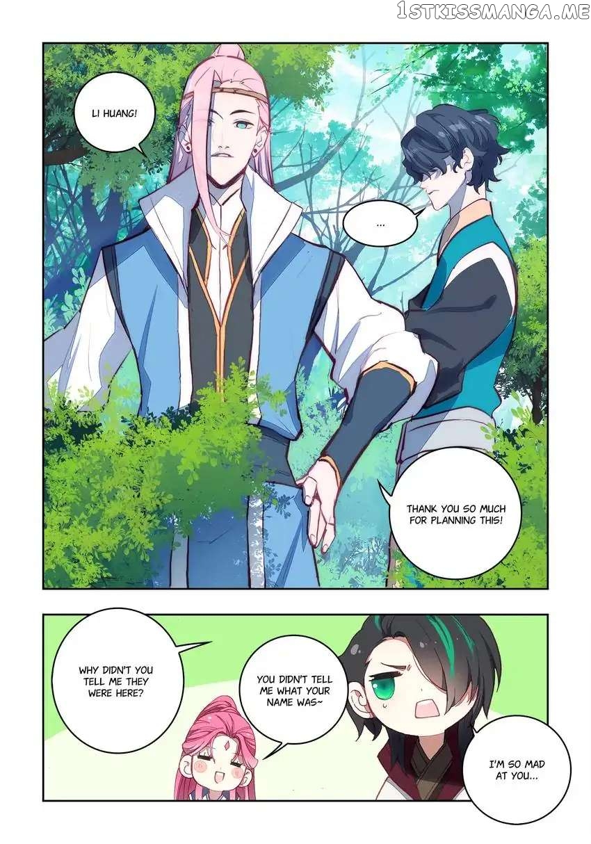 Jianghu: Missions Online chapter 15 - page 13