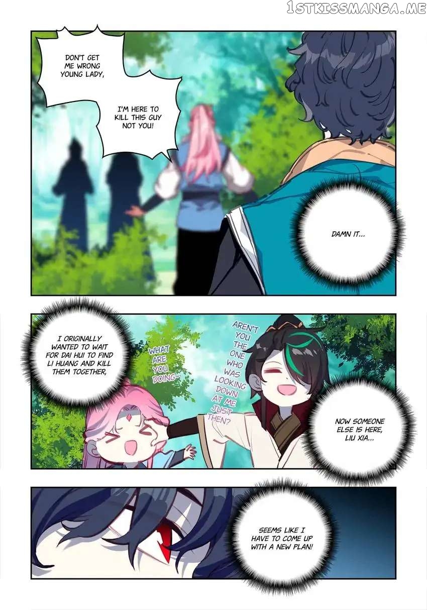 Jianghu: Missions Online chapter 15 - page 15