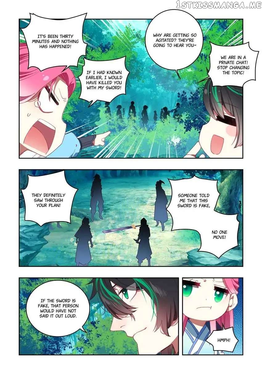 Jianghu: Missions Online chapter 15 - page 2