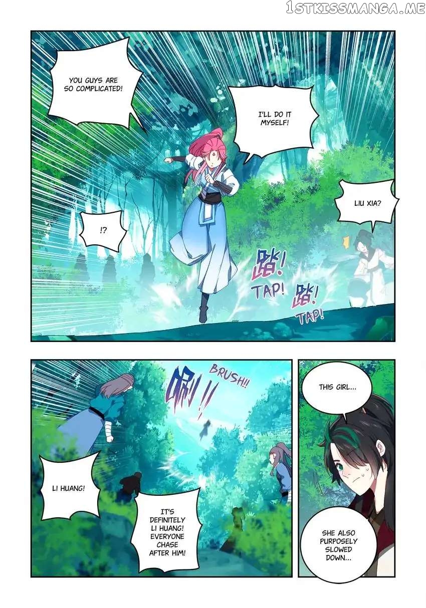 Jianghu: Missions Online chapter 15 - page 3