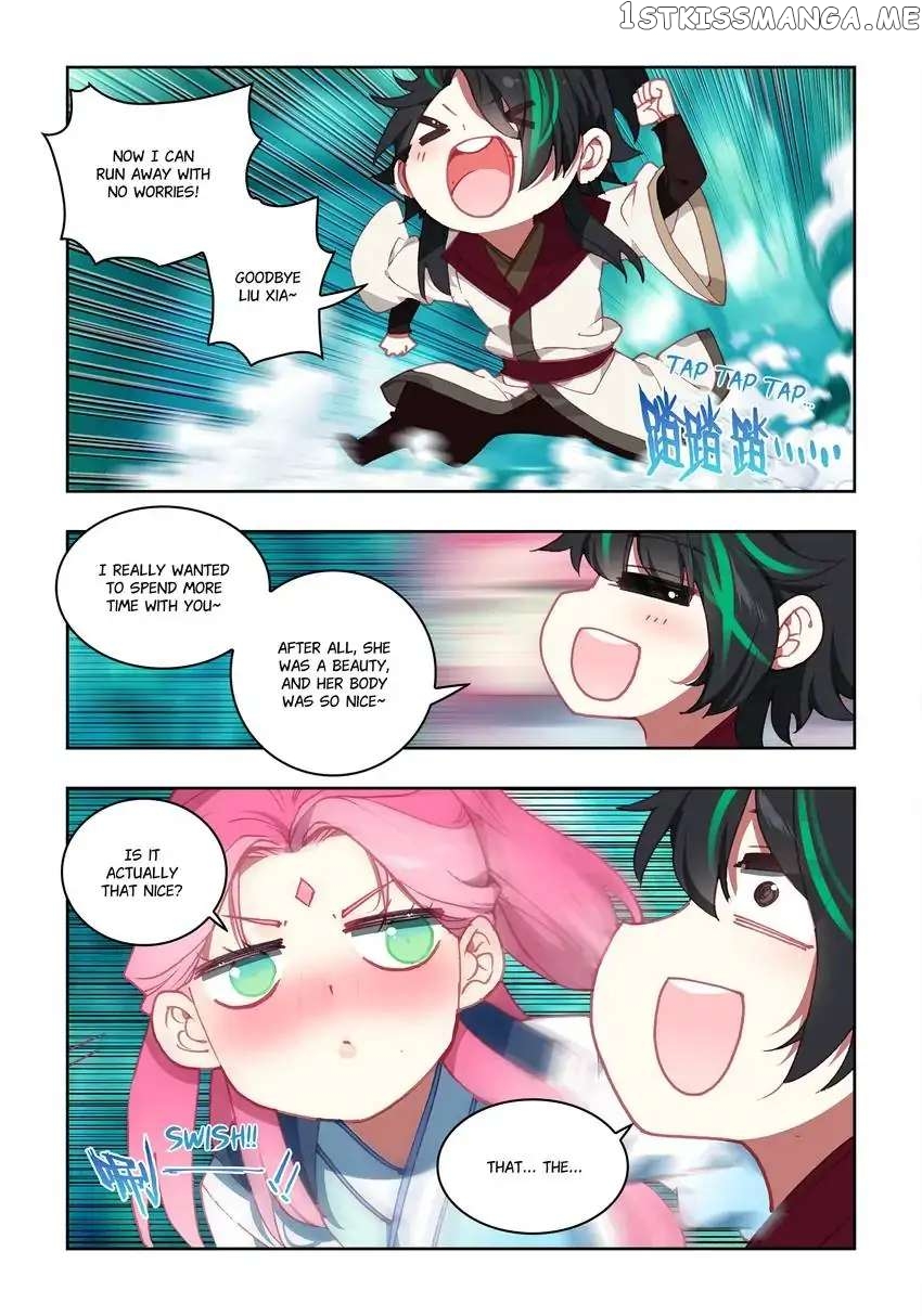 Jianghu: Missions Online chapter 15 - page 5