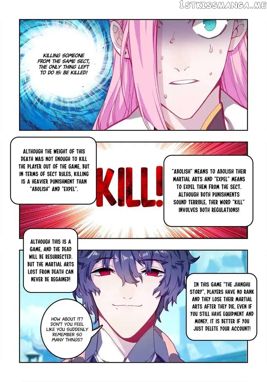 Jianghu: Missions Online chapter 13 - page 1