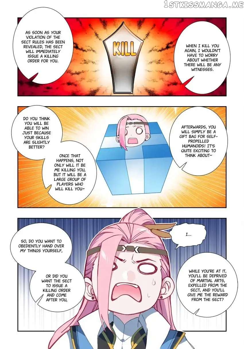 Jianghu: Missions Online chapter 13 - page 11