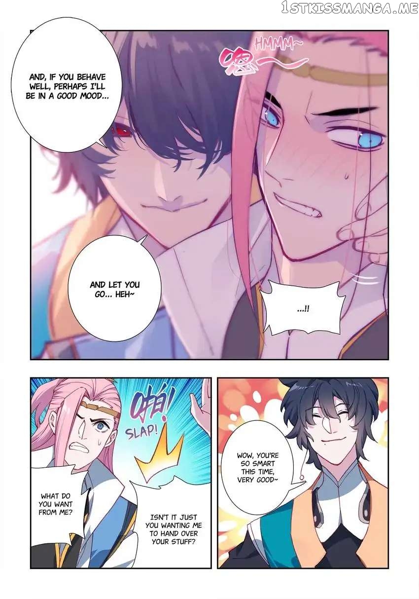 Jianghu: Missions Online chapter 13 - page 13