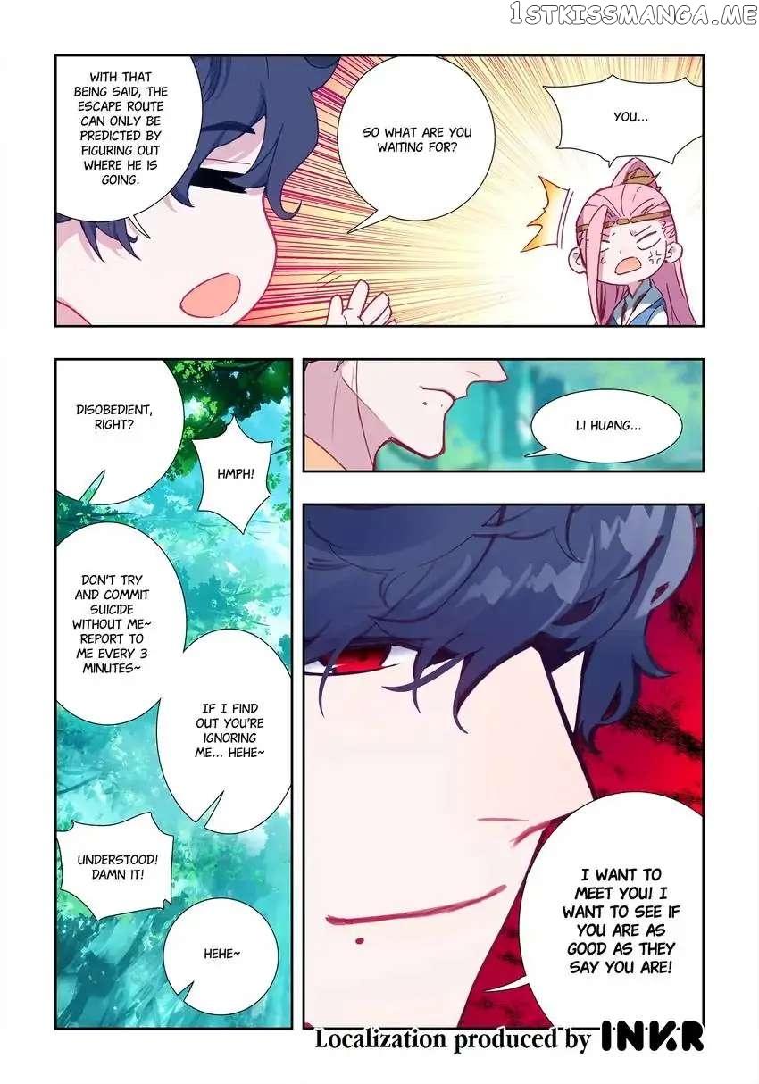 Jianghu: Missions Online chapter 13 - page 16