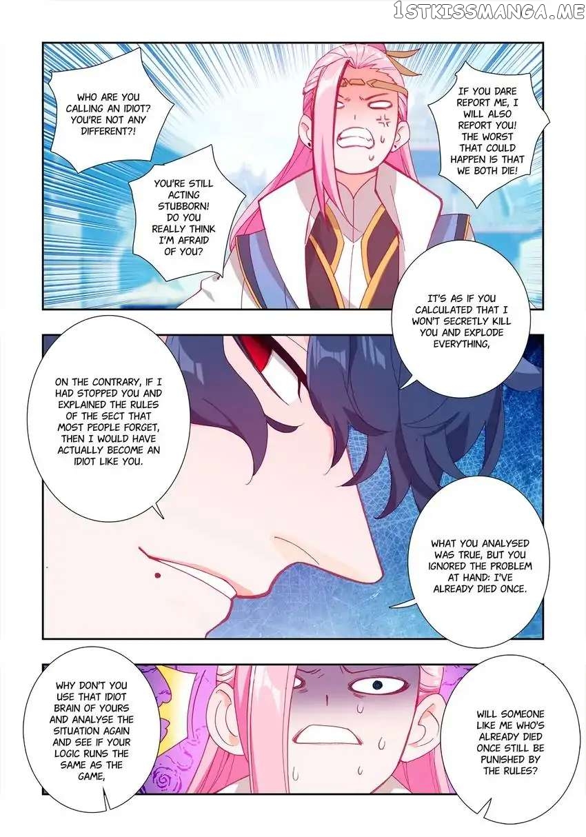 Jianghu: Missions Online chapter 13 - page 7