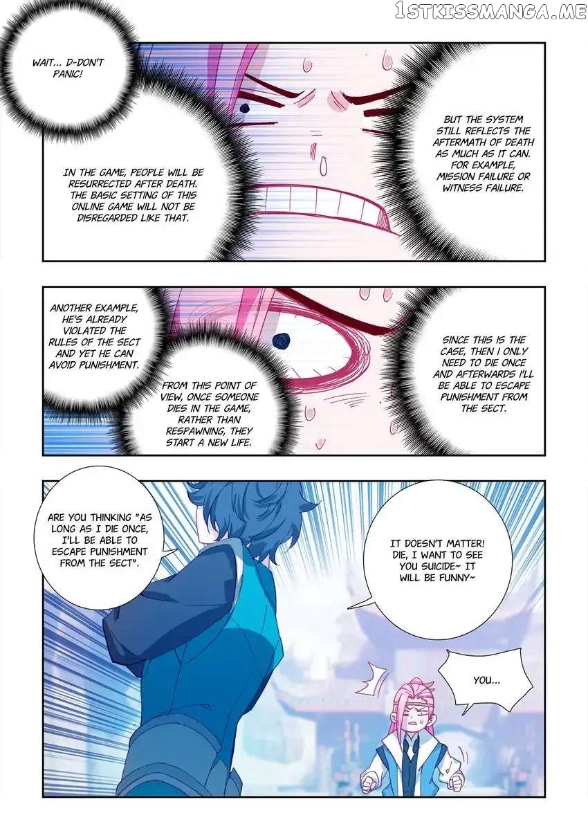 Jianghu: Missions Online chapter 13 - page 8