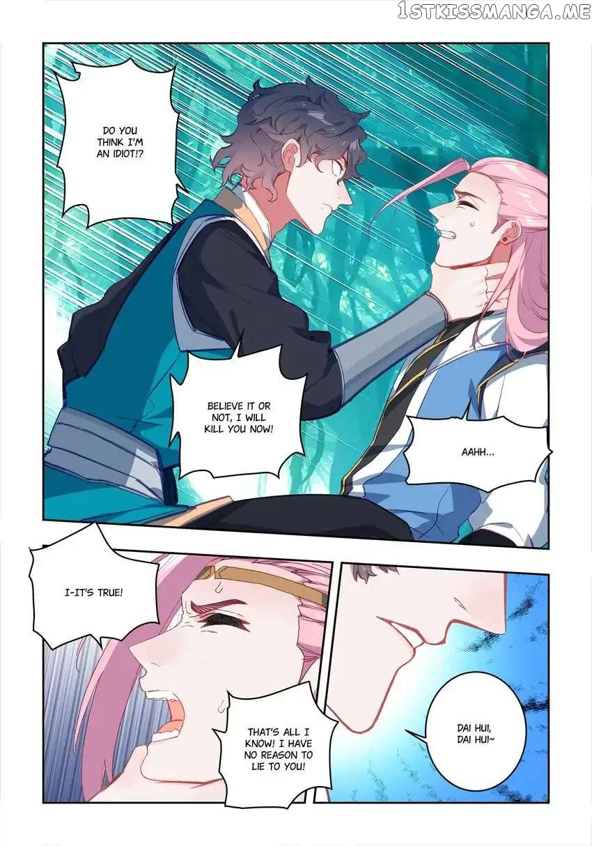 Jianghu: Missions Online Chapter 19 - page 2