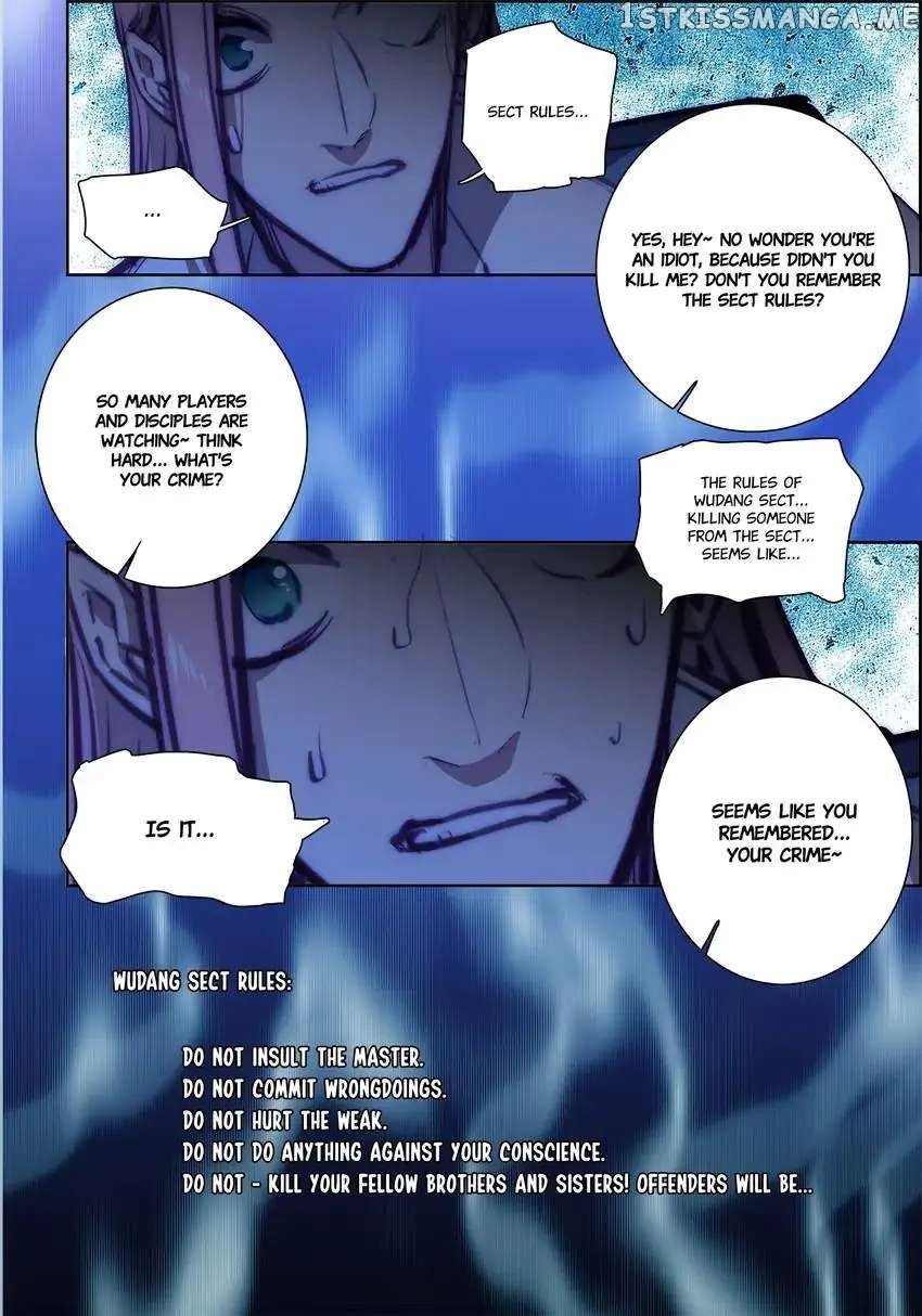 Jianghu: Missions Online chapter 12 - page 15