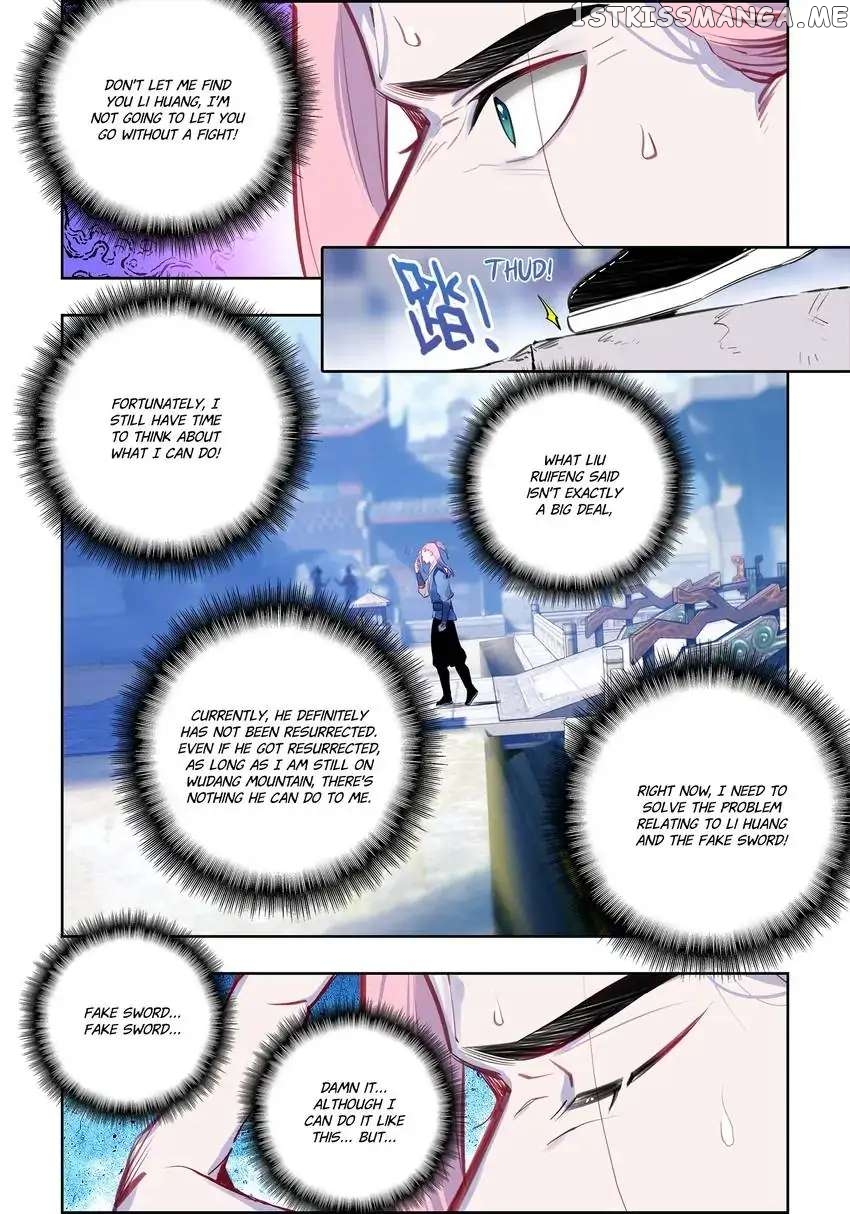 Jianghu: Missions Online chapter 12 - page 2