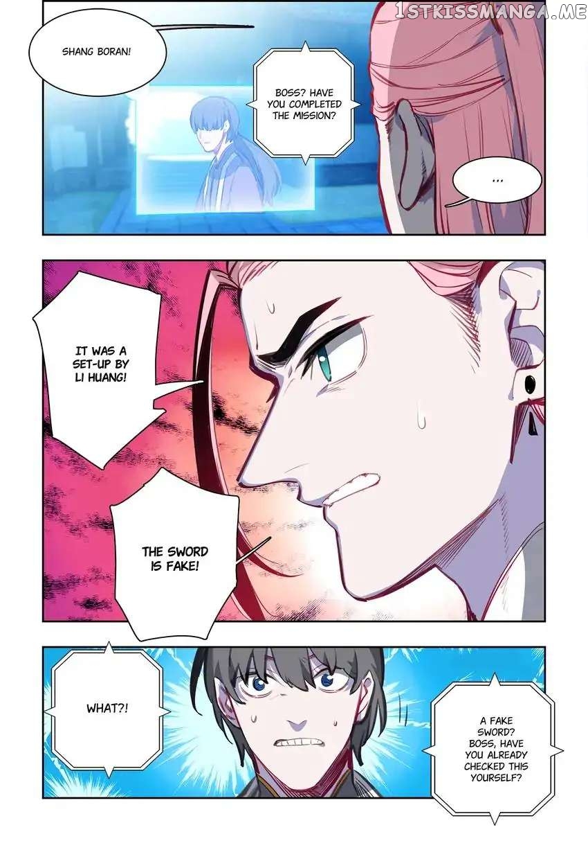 Jianghu: Missions Online chapter 12 - page 4