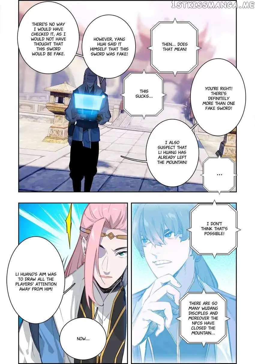 Jianghu: Missions Online chapter 12 - page 5