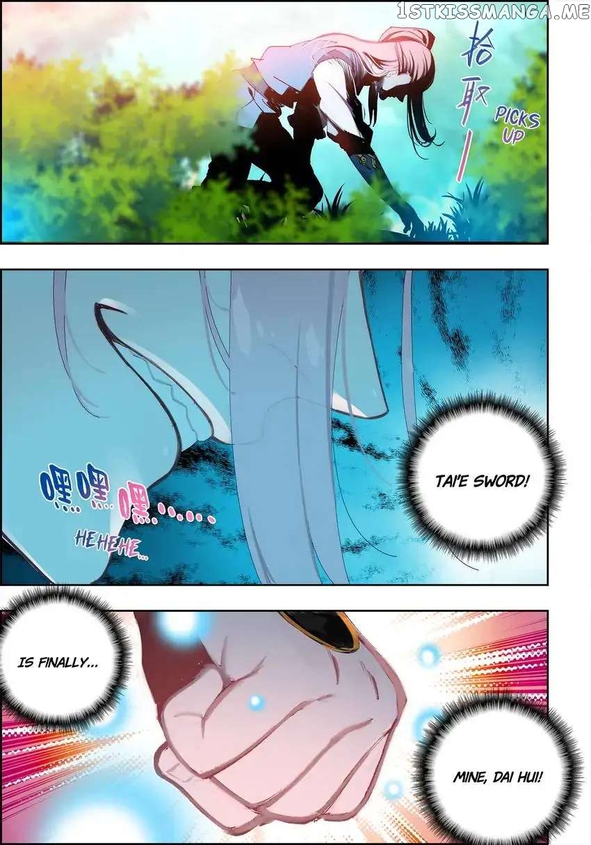 Jianghu: Missions Online chapter 10 - page 1
