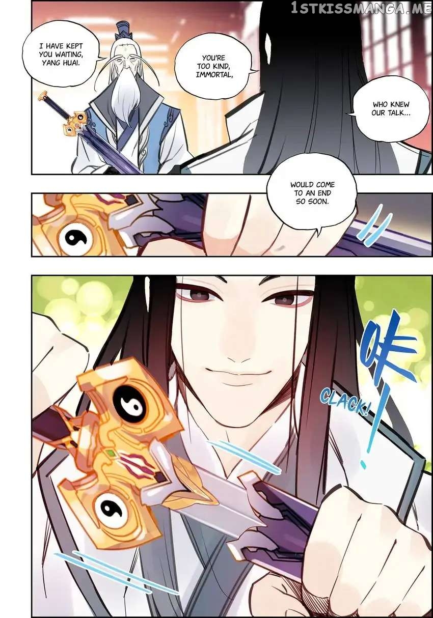 Jianghu: Missions Online chapter 10 - page 10
