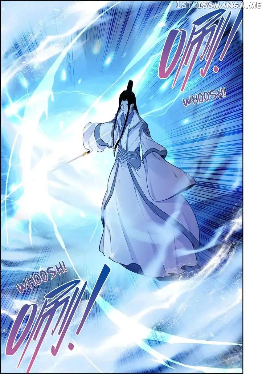 Jianghu: Missions Online chapter 10 - page 11