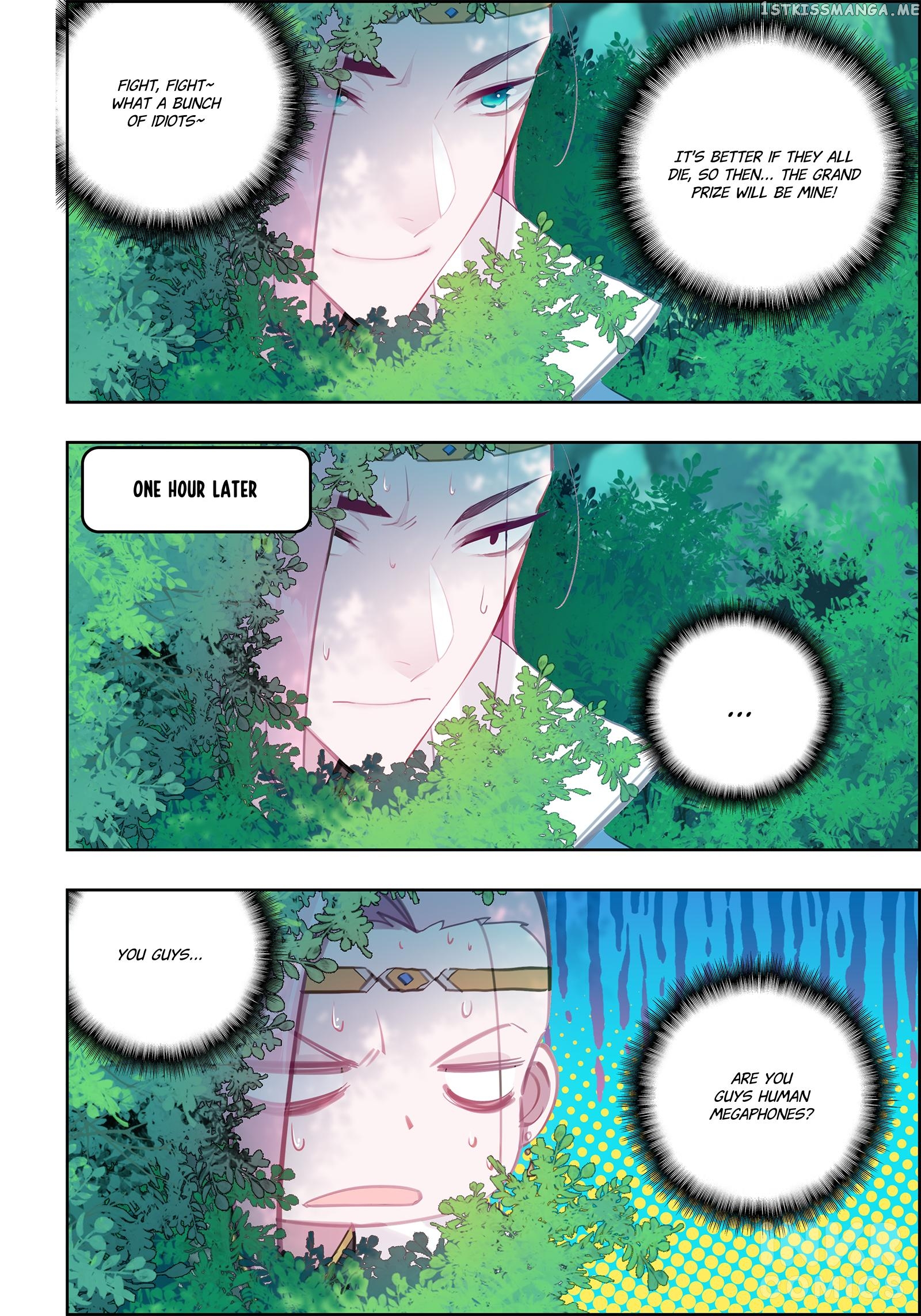 Jianghu: Missions Online Chapter 7 - page 12