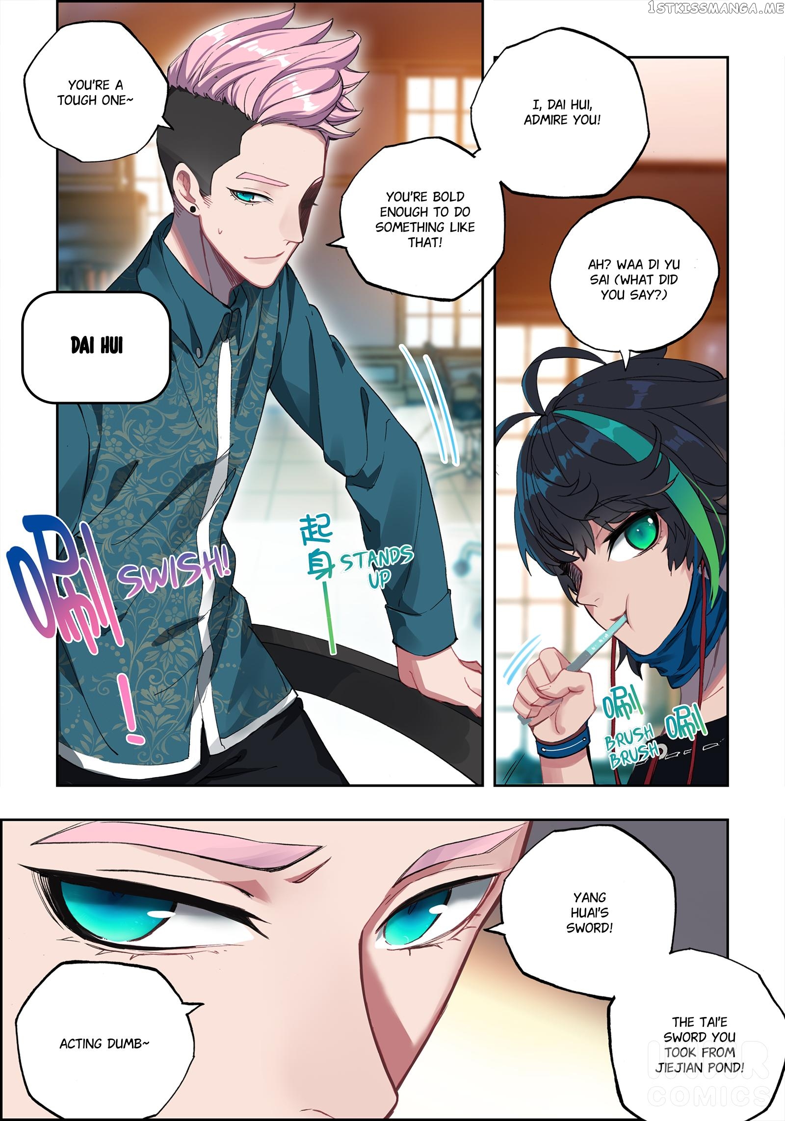 Jianghu: Missions Online Chapter 2 - page 5