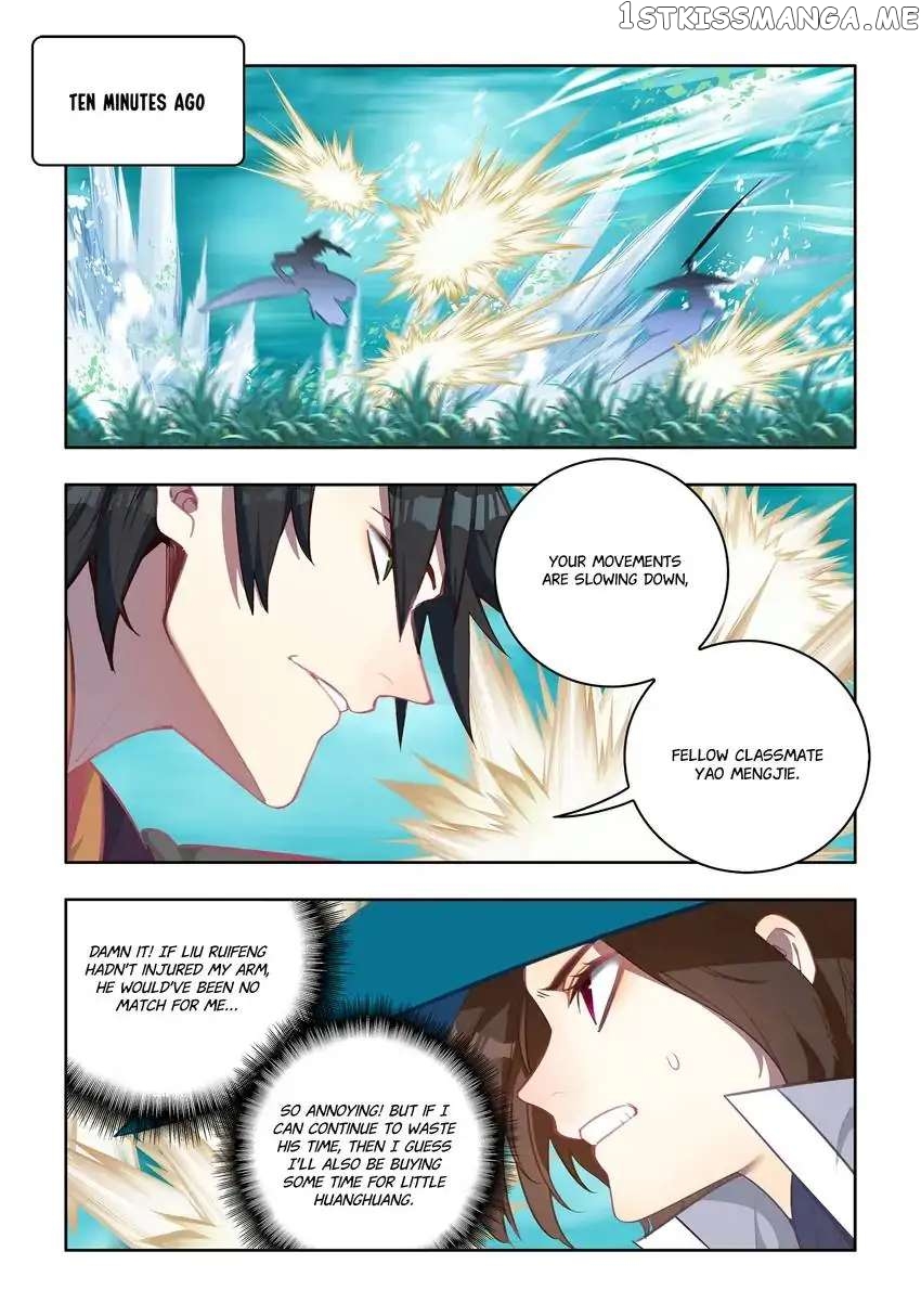Jianghu: Missions Online chapter 27 - page 4