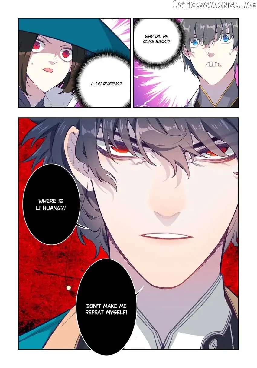 Jianghu: Missions Online chapter 27 - page 8