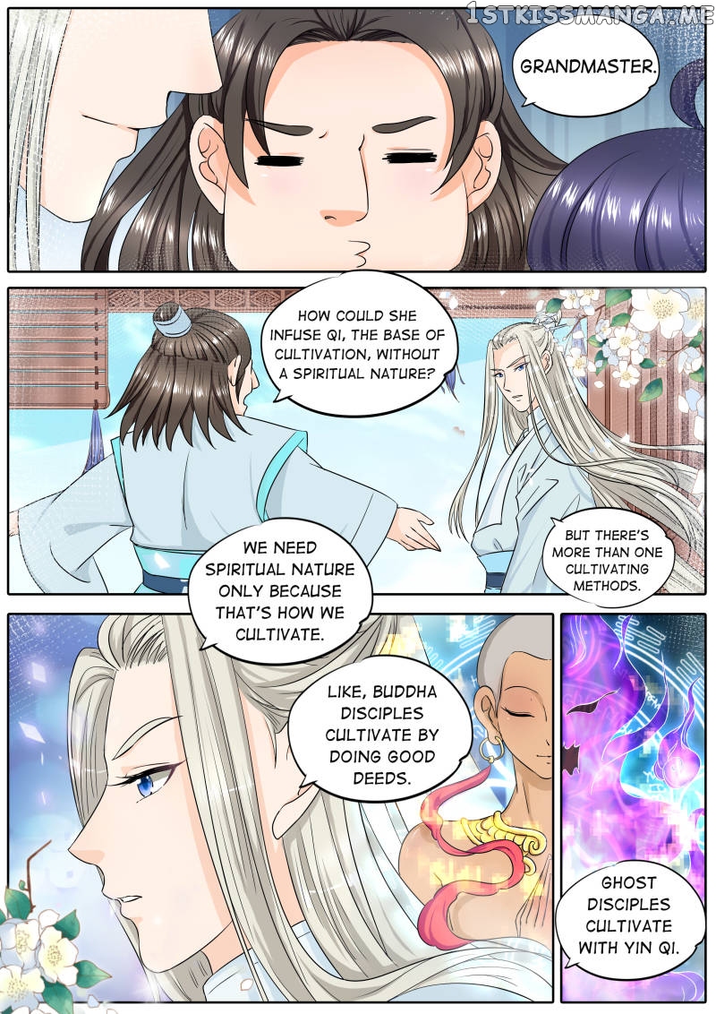 Mr. Flirting, My Doting Brothers chapter 36 - page 7